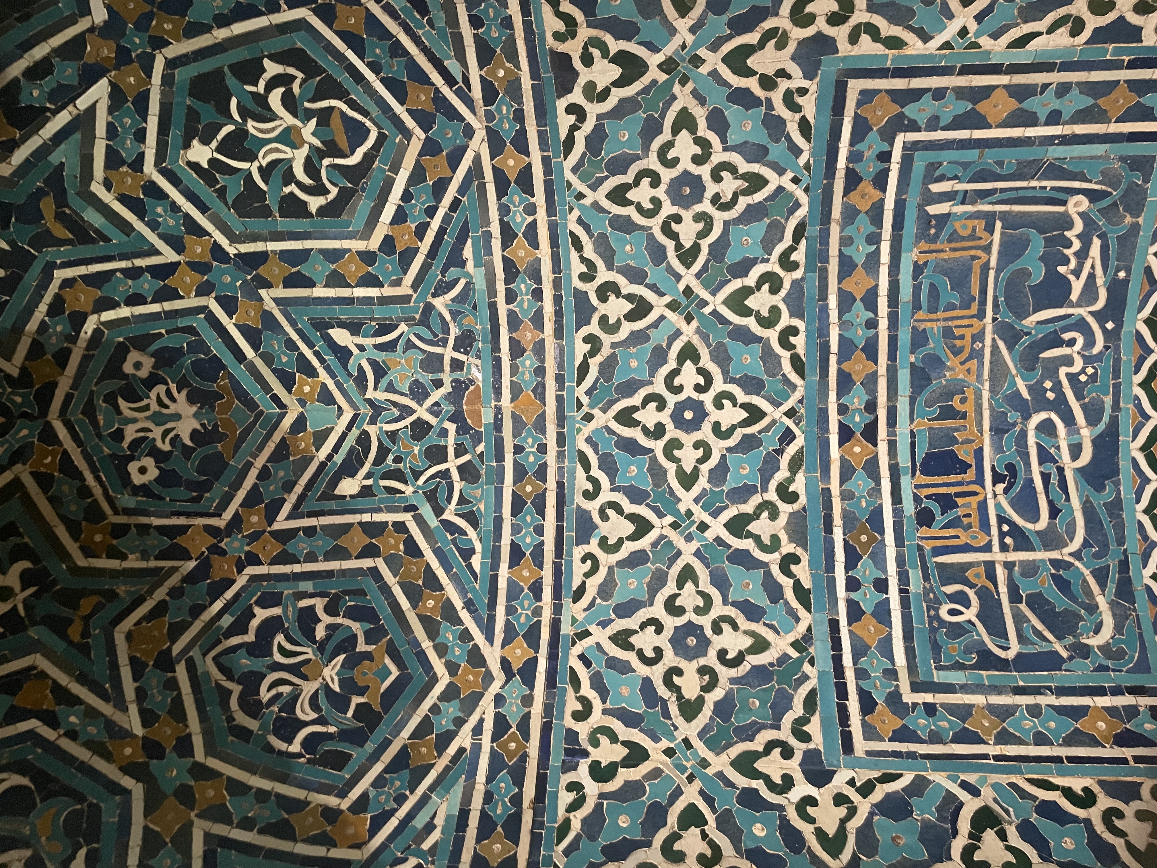 Figure 11: Mihrab (Prayer Niche), Isfahan, Iran. A.H. 755 / A.D. 1354–55. Mosaic of polychrome-glazed cut tiles on a stonepaste body, set into mortar. Image taken at The Metropolitan Museum of Art.